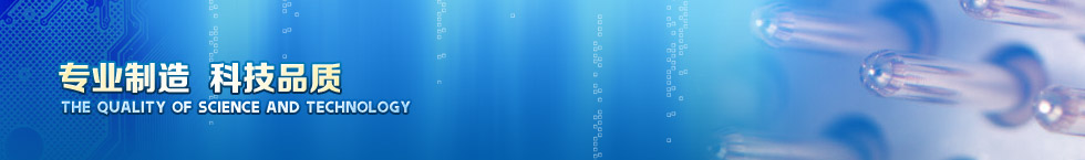 ҴװƷ˾